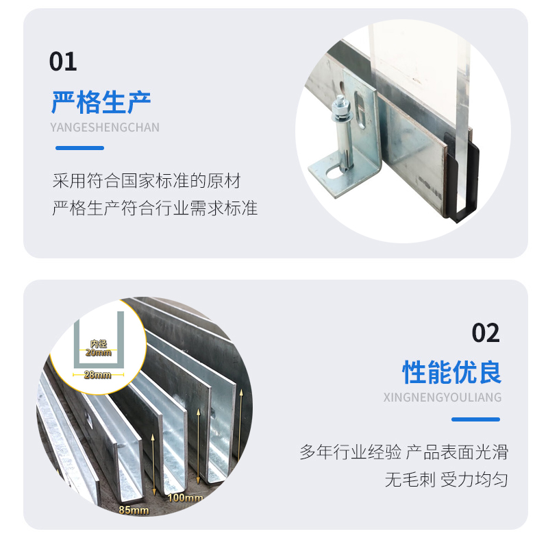 新乐幕墙钢板折弯件